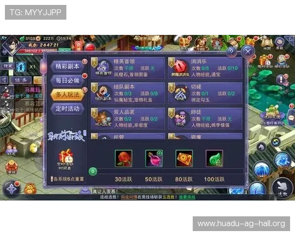 EG真人游戏最新玩法详解，带你轻松掌握高收益技巧与实战攻略