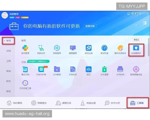 优质真人注册网站推荐,确保账号安全与快速注册体验全方位提升