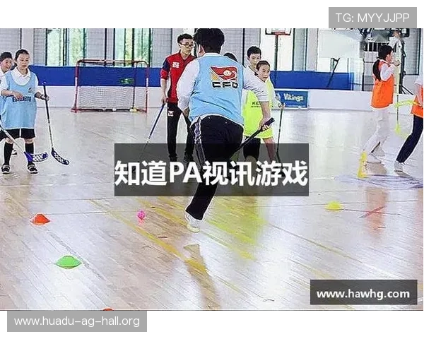 如何快速完成pa视讯注册账号流程确保账号安全与顺利登录指南